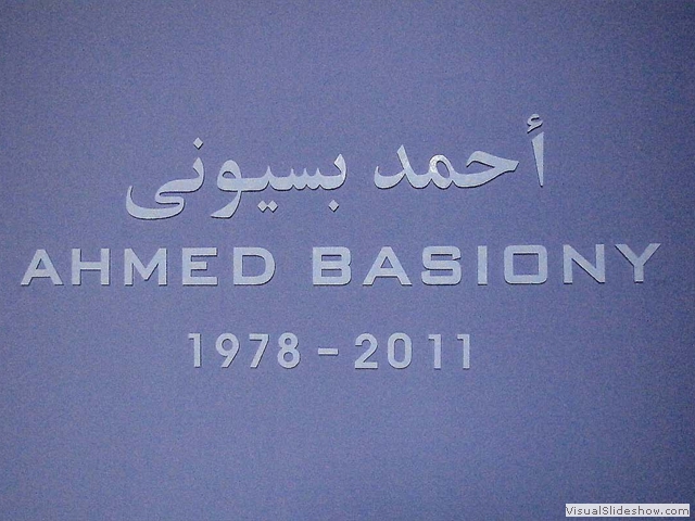 PADIGLIONE EGITTO Ahmed Basiony