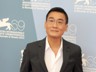 THAI CHI Tony Leung